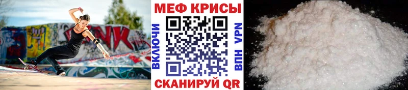 Где купить Чита Псилоцибиновые грибы  ГАШ  АМФЕТАМИН  КОКАИН  СОЛЬ 