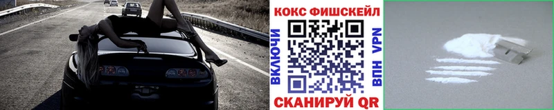 кракен рабочий сайт  как найти наркотики  Чита  Cocaine VHQ 