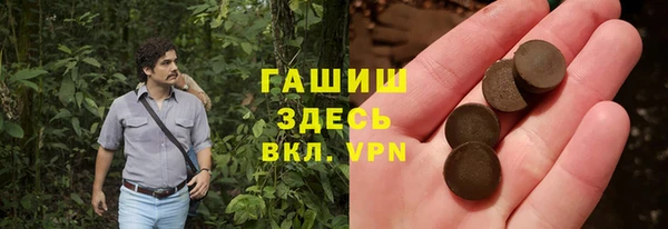 2c-b Бугульма