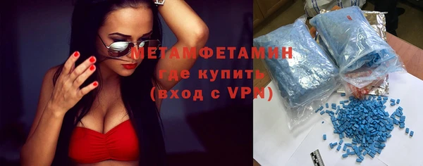 2c-b Бугульма