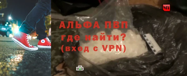 2c-b Бугульма