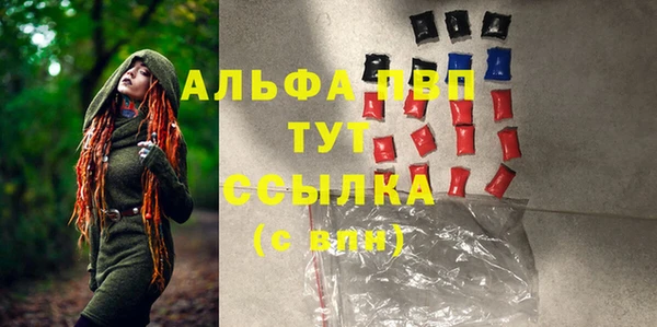 2c-b Бугульма
