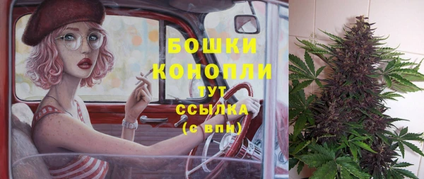 2c-b Бугульма