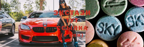 соль курить ск Бородино