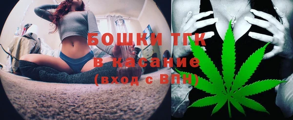 2c-b Бугульма